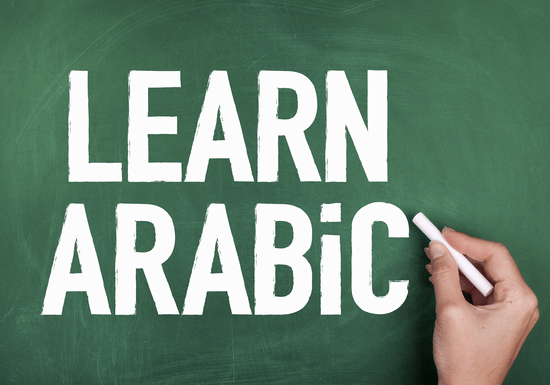 Learn arabic